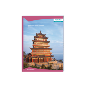 A4 Longbook - Unruled